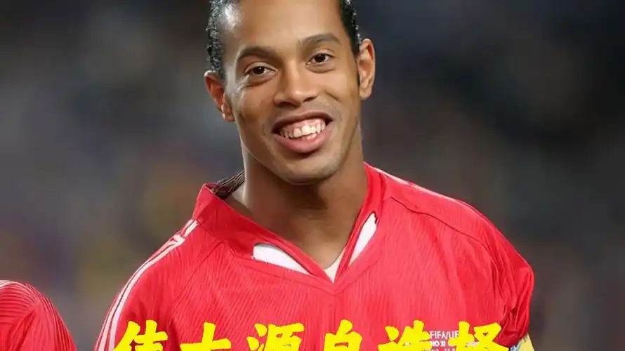 他因腳部手