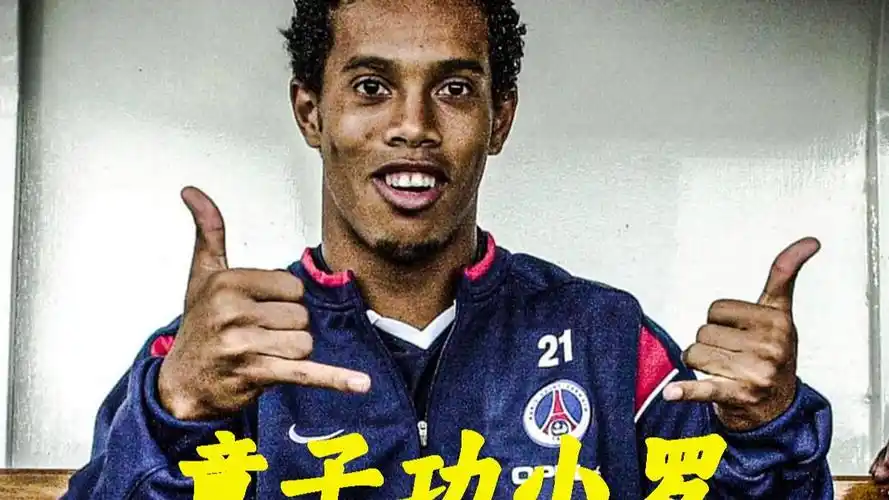 影响